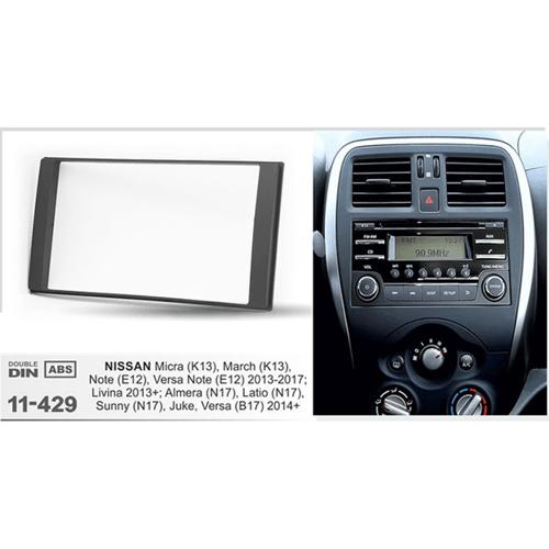FITTING KIT NISSAN MICRA , MARCH , NOTE , VERSA 2014 ON (BLACK) (200MM)