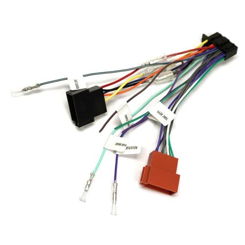 CAR STEREO HARNESS KENWOOD A/V UNITS 2025 ON (22 PIN)