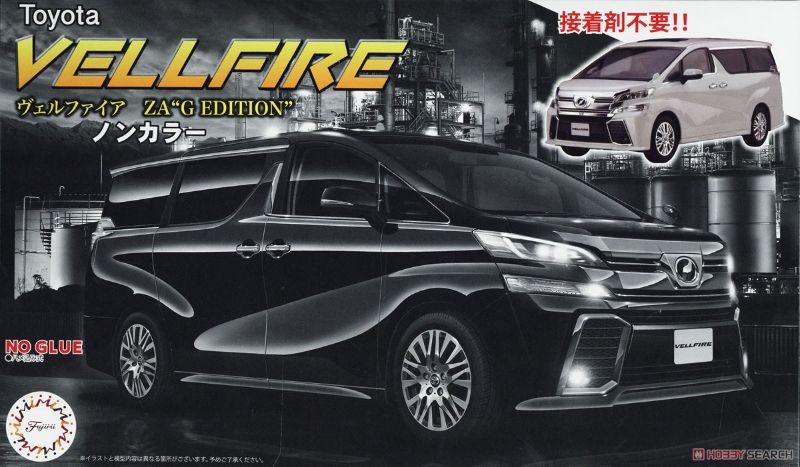 1/24 scale plastic model kit of the Toyota Vellfire ZA G, designed for creative hobbyists aged 10+, requires glue and paint for assembly.