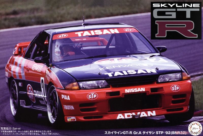 Detailed 1/12 scale plastic model kit of the Skyline GT-R GrA Taisan for collectors and hobbyists, requires assembly.