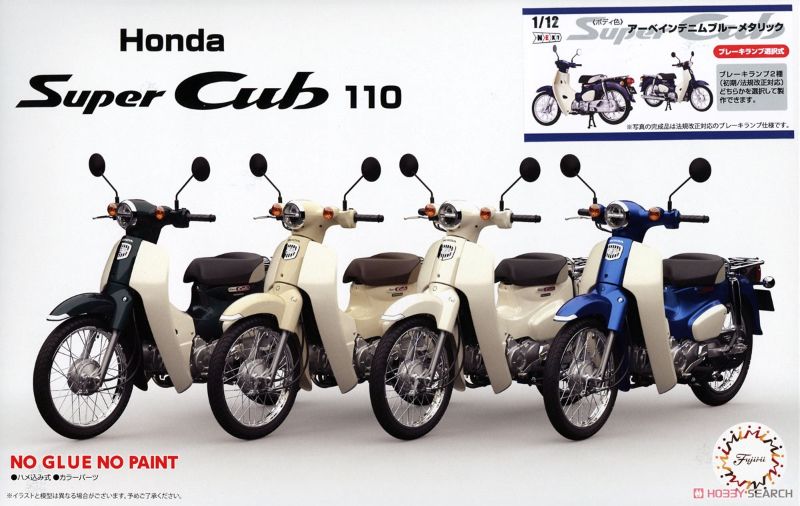 Detailed blue plastic model kit of a Honda Super Cub 110, designed for hobbyists aged 10 and up.