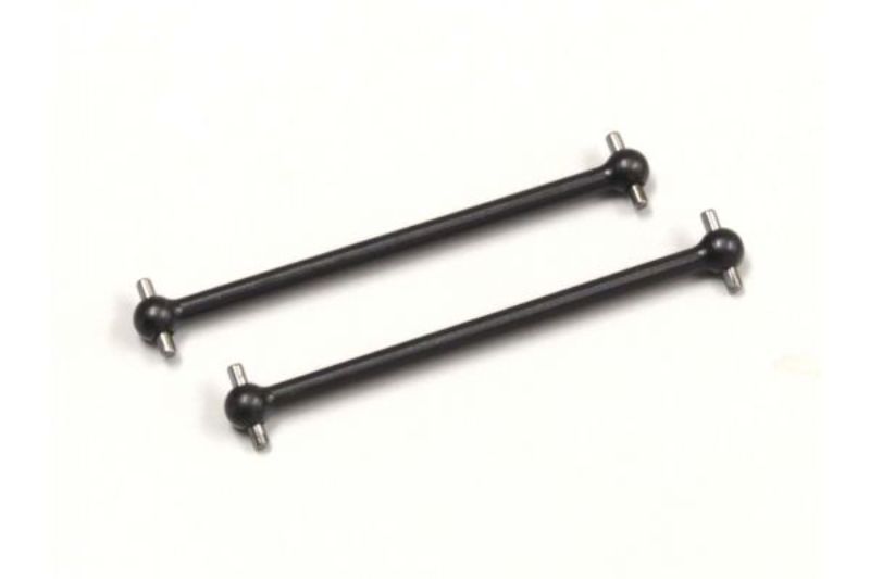 Kyosho Optima Swing Shaft (2) for improved handling and stability in RC vehicles, crafted for durability and performance.