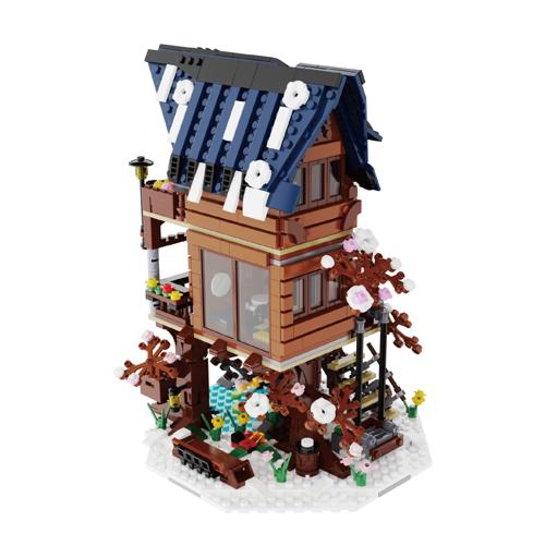 The Four Seasons Tree House