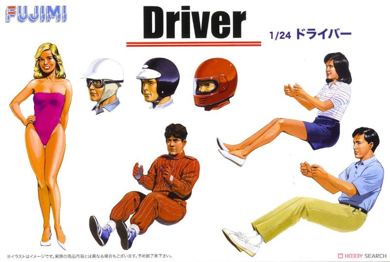 Plastic Kitset Fujimi - 1/24 Drivers