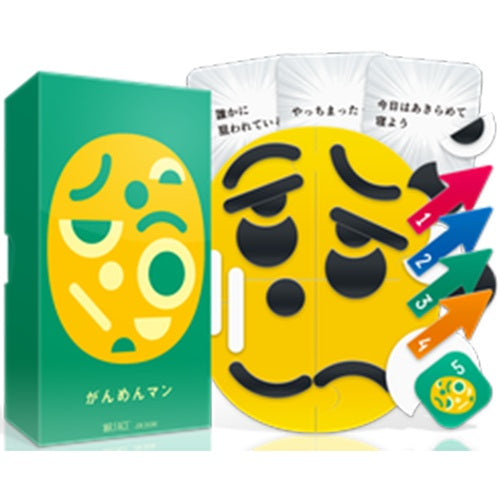 Oink Games: Mr Face