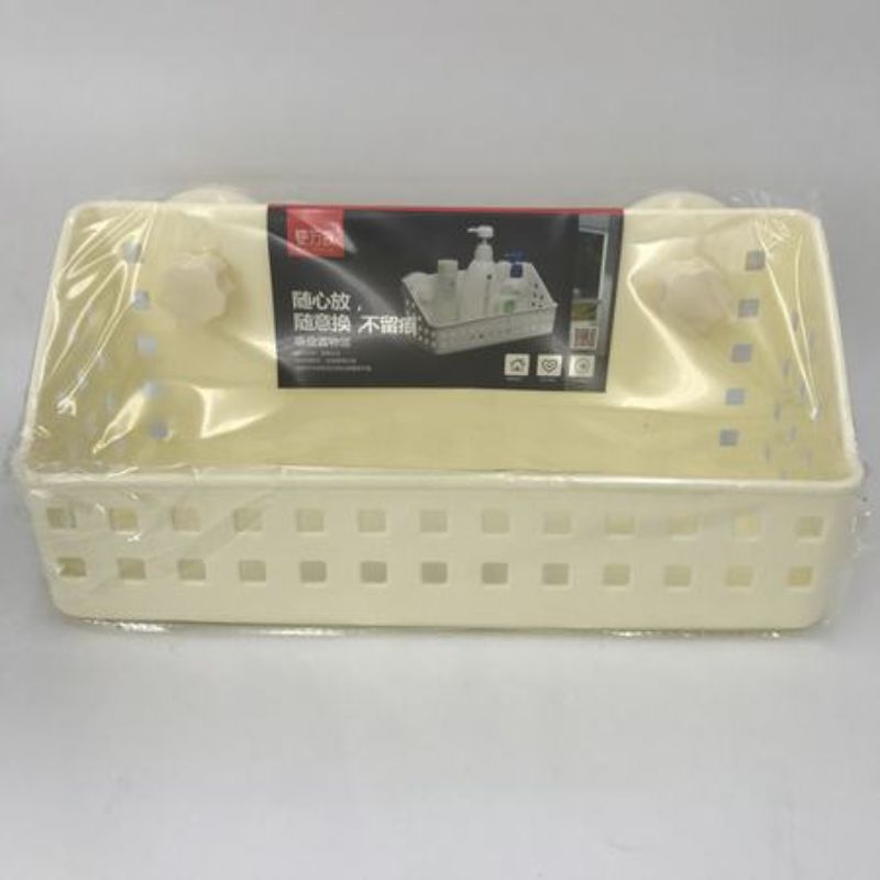 Storage Basket - Cream (Set of 12)