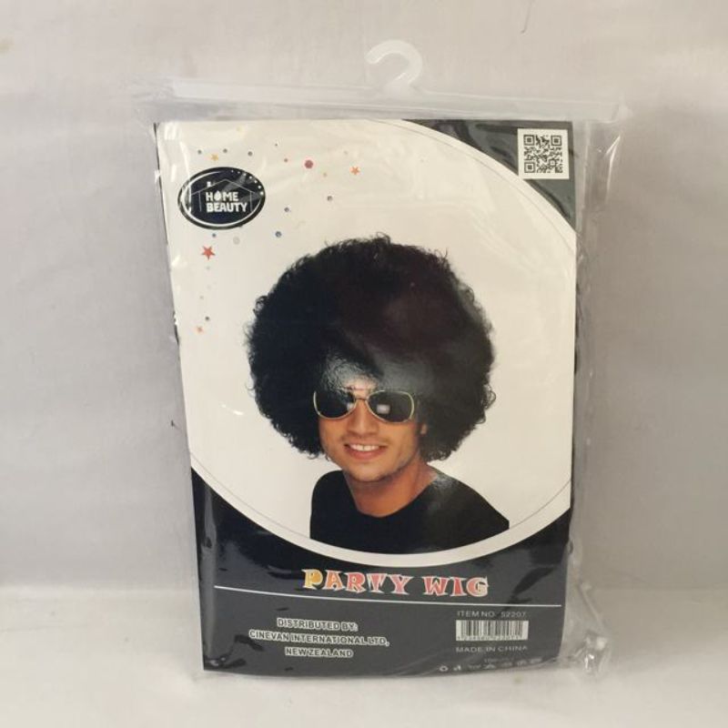 Set of 5 stylish Afro Black party wigs, perfect for costumes and celebrations, offering a bold and fun look.