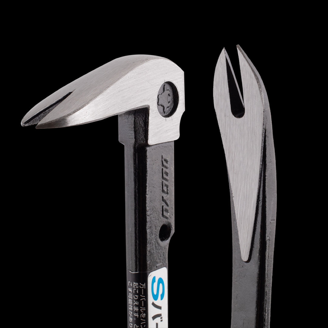DOGYU 300mm S-Bar Nail Puller