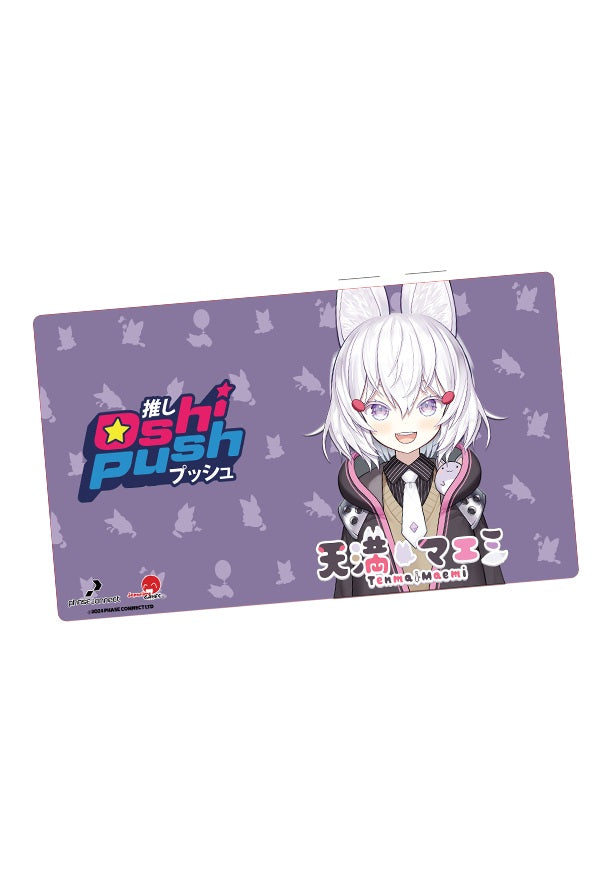 Oshi Push TCG: Standard Tenma Playmat