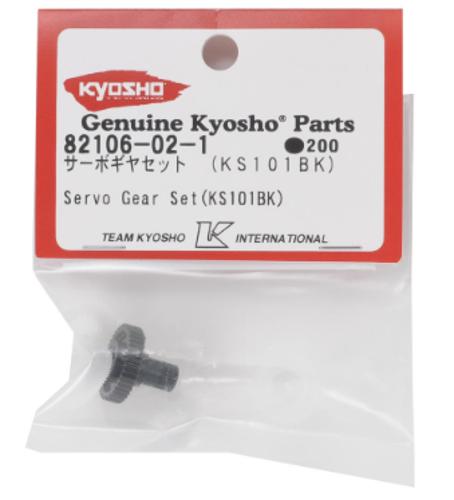 Kyosho Part - Servo: KS101BK (use82122)