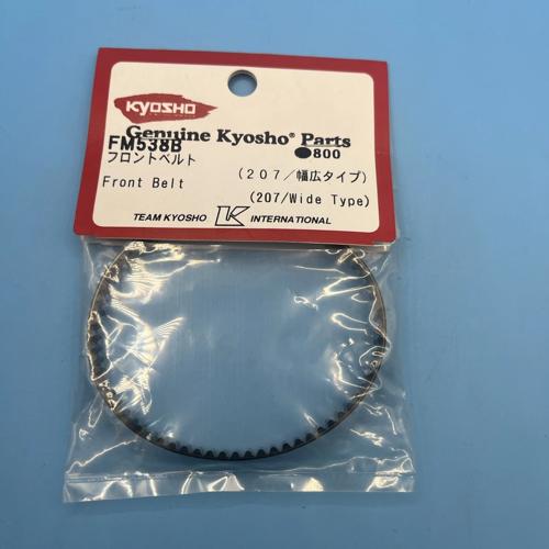 Kyosho Part - FR Belt (207)