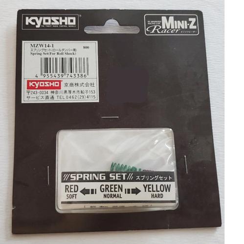 Kyosho Part - MR-015 Spring set Roll Shock
