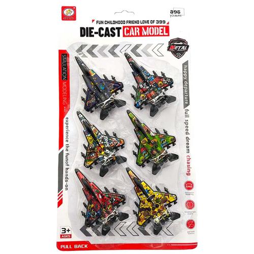 Toy Aircraft 6pc - (Pack of 6)