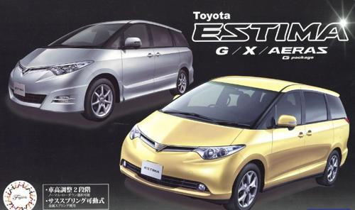 Plastic Kitsets - Fujimi - 1/24 Toyota Estima G Pkge