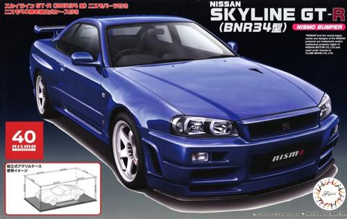 Plastic Kitsets - Fujimi - 1/24 SkylineGTR Nismo 40th