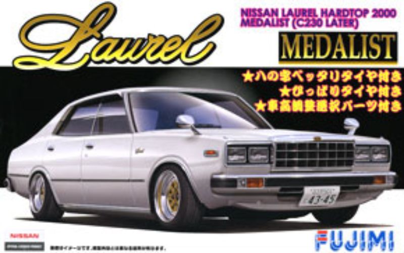 Fujimi 1/24 Laurel 2000 Medalist plastic model kit featuring detailed parts and realistic design of the iconic luxury sedan.