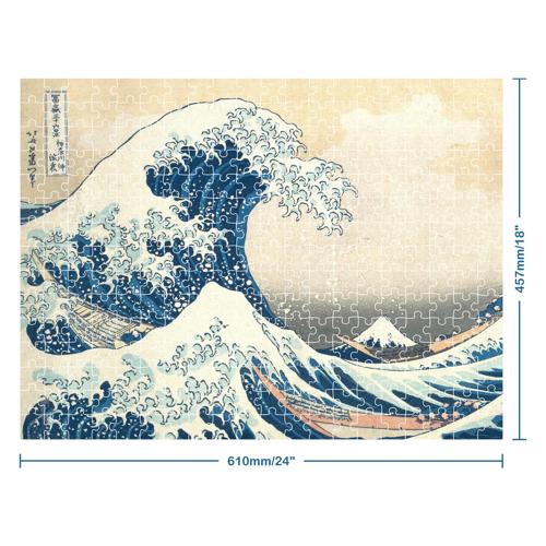 Elevate 300pc Jigsaw Great Wave - Elevate