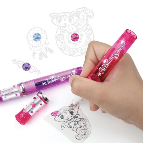 Stardust Body Art (Nebulia)