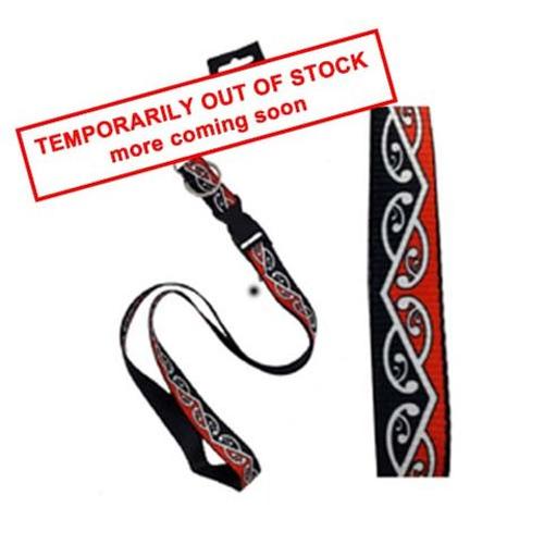 Lanyard Nz Design 19mm