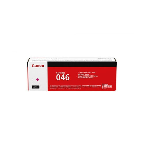 CART046MII Canon Magenta Toner Cartridge, High Yield