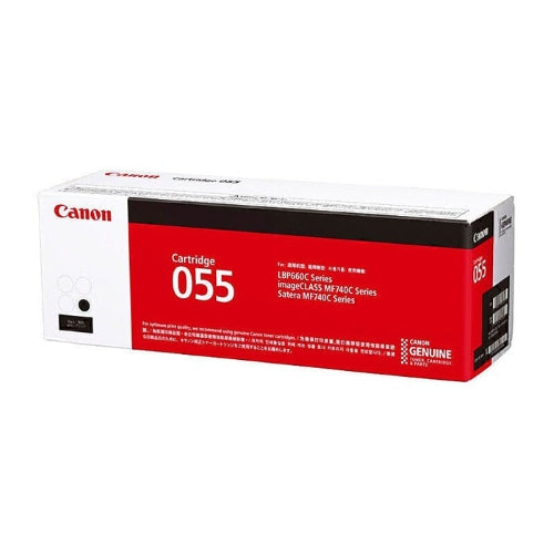 Canon CART055BK Black Toner Cartridge