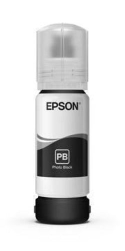 Epson T512 Photo Black Original Ink Bottle