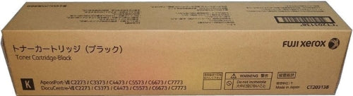 Fuji Xerox CT202373 Original Black Toner