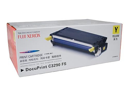Fuji Xerox CT350570 Yellow Toner