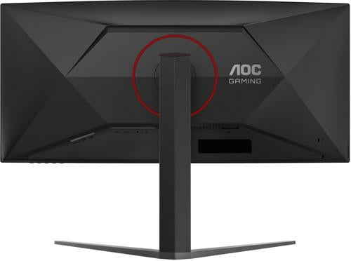 AOC CU34G4Z 34" Curved 3440x1440 1ms HDMI DP USB 240Hz Monitor