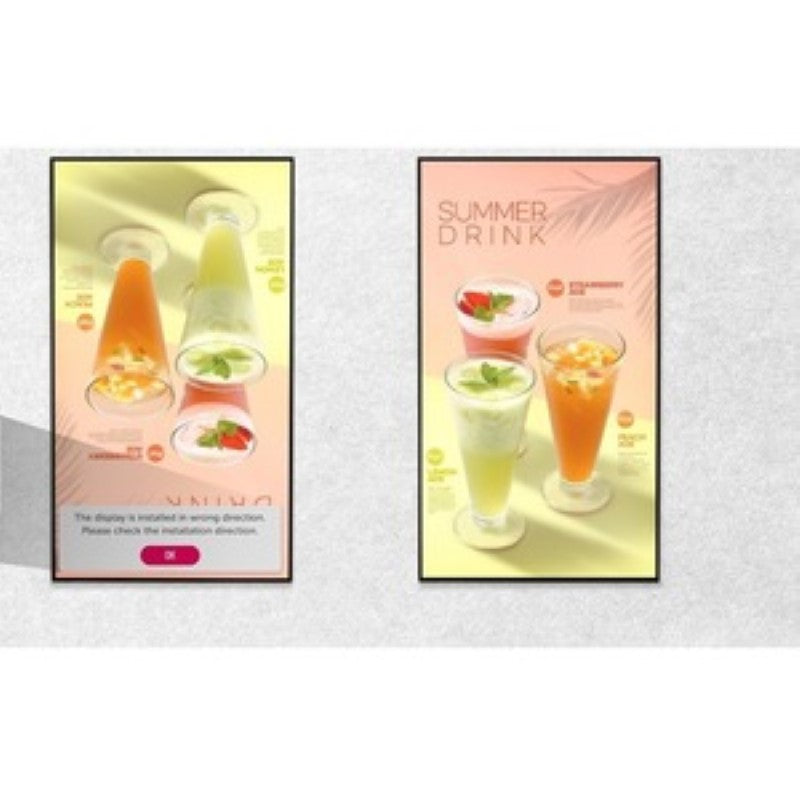 LG 75-inch UHD window display in black, featuring 4000 nits brightness for outdoor clarity and durable design for advertising.