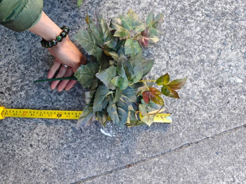 Artificial Sycamore Leaf Bush - Green and Red