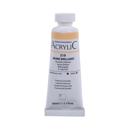 ShinHan Professional Acrylic Paint 50ml Jaune Brilliant 519