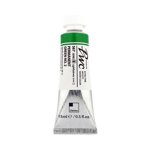 ShinHan PWC Extra Fine Watercolour Paint 15ml Permanent Green 2 567