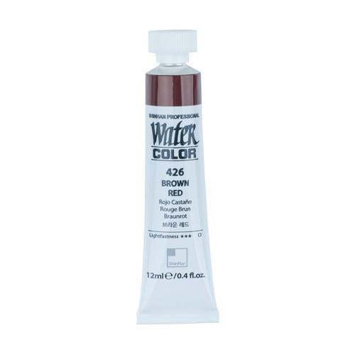 ShinHan Professional Watercolour Paint 12ml Brown Red 426