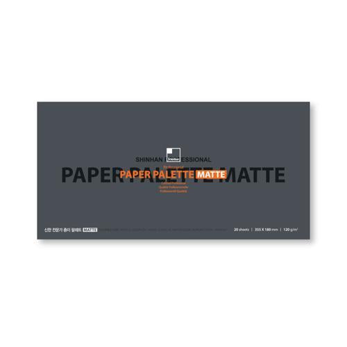 ShinHan Palette Paper 355x180mm 120gsm 20 Sheets