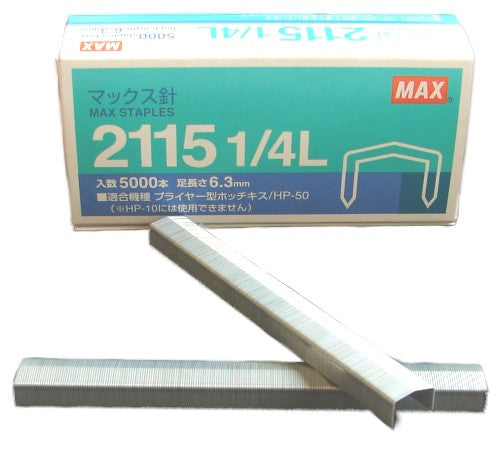 Staples for HP88 - 5000 (6mm)