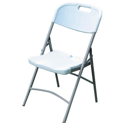 Folding Chair D: 610mm, W: 440mm, H: 800mm White - Number 8
