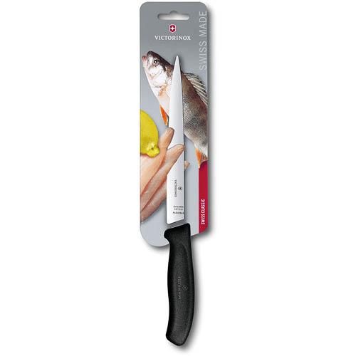 Victorinox Filleting Knife Flexible Blade 20cm 1ea