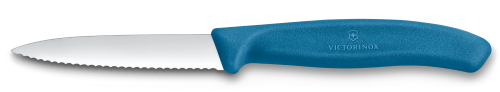 Paring Knife - VICTORINOX Swiss Classic Wavy 8cm (Blue)