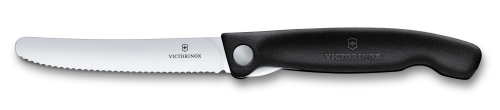 Folding Picnic Knife - VICTORINOX Swis Classic 11cm (Black)