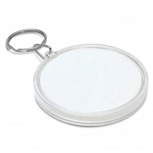 Puzzle Key Ring - Pack of 50 (White)