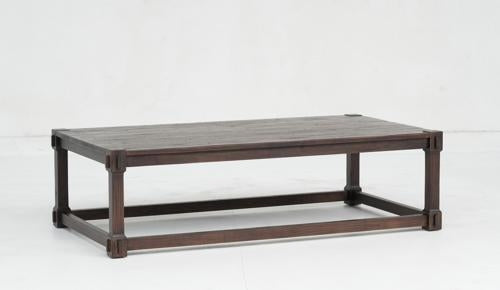 Coventry Coffee Table Antique Walnut