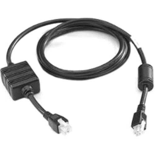 DC power cord designed for multi-slot cradles, ensuring reliable connectivity and efficient charging for devices.