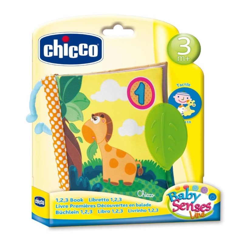 CHICCO (FABRIC) 1-2-3- BOOK STROLLER TOY