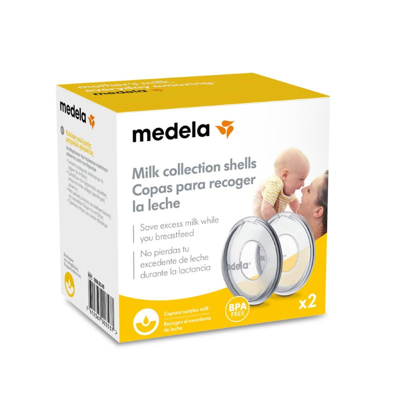 MEDELA MILK COLLECTION SHELLS 2PK