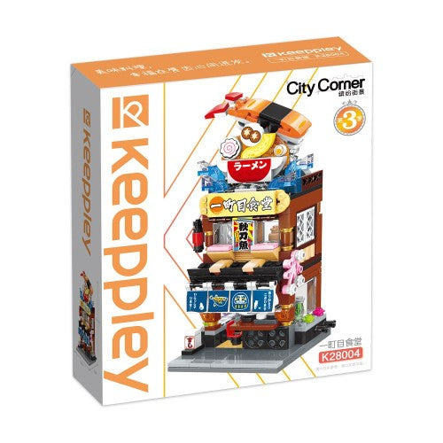 Building Block Set - Keeppley City Corner Japanese Food