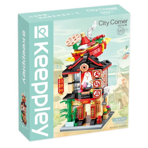 Building Block Set - Keeppley City Corner Hotpot Restaurant