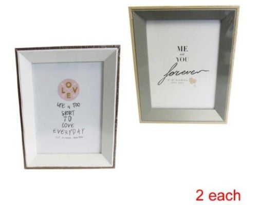 Photo Frame -Elegance Set 4