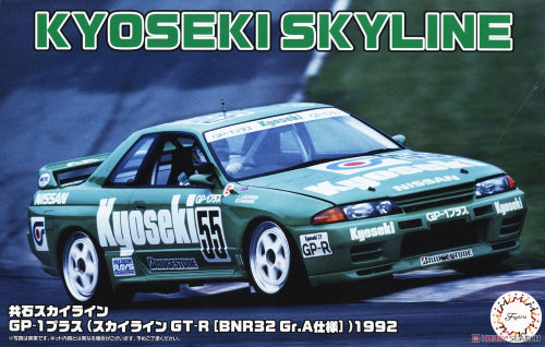 Plastic Kitset - 1/24 Kyoseki Skyline GTR Gr.A