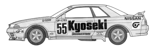 Plastic Kitset - 1/24 Kyoseki Skyline GTR Gr.A